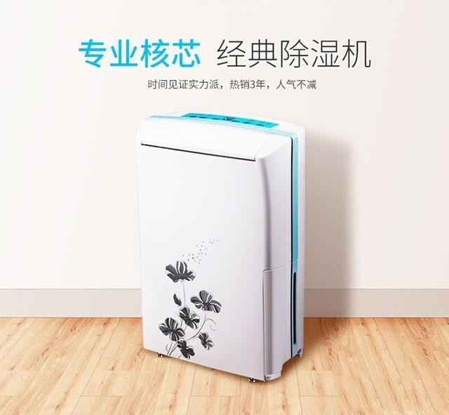 哪里需要除濕機？除濕機的用途是什么？